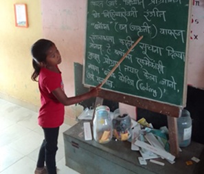 school transform mission